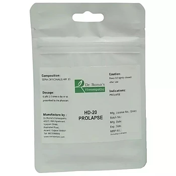 Dr Romas Homeopathy HD-20 Prolapse (2 Bottles of 2 Dram) (16g)