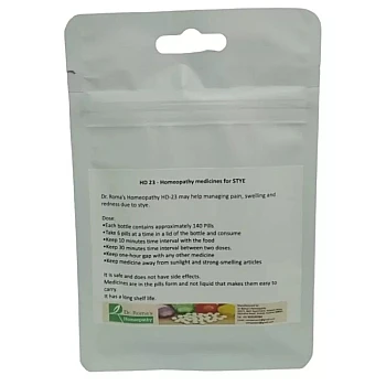 Dr Romas Homeopathy HD-23 Stye (2 Bottles of 2 Dram) (16g)