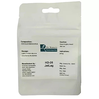 Dr Romas Homeopathy HD-26 Jetlag (2 Bottles of 2 Dram) (16g)