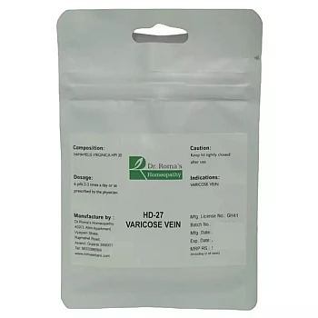 Dr Romas Homeopathy HD-27 Varicose Vein (2 Bottles of 2 Dram) (16g)