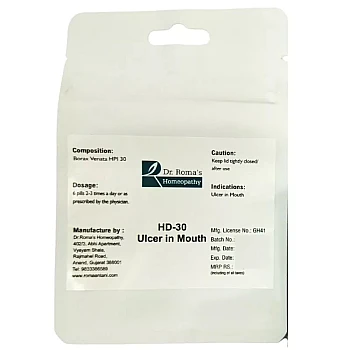 Dr Romas Homeopathy HD-30 Ulcer In Mouth (2 Bottles of 2 Dram) (16g)