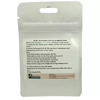 Dr Romas Homeopathy HD-30 Ulcer In Mouth (2 Bottles of 2 Dram) (16g)