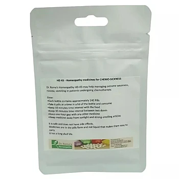 Dr Romas Homeopathy HD-43 Chemo-Sickness (2 Bottles of 2 Dram) (16g)