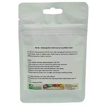 Dr Romas Homeopathy HD-63 Allergic Cold (2 Bottles of 2 Dram) (16g)