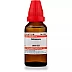 Willmar Schwabe India Dulcamara 1M (1000 CH) (30ml)