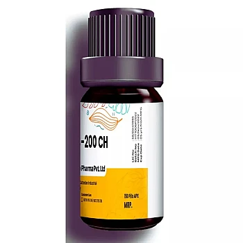 Pioneer Argentum Nitricum (Multidose) 200 CH (150Pills)