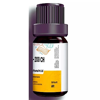 Pioneer Calcarea Flour (Multidose) 200 CH (150Pills)