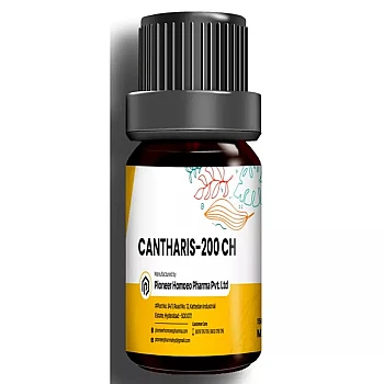 Pioneer Cantharis (Multidose) 200 CH (150Pills)
