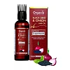 Orgavia Blackseed & Onion Hair Oil (100ml)