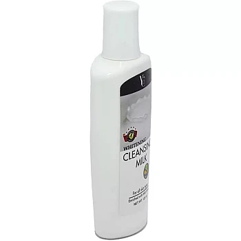 YC Whitening Cleansing Milk (120ml)
