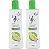 Silka Green Papaya Whitening lotion (200ml, Pack of 2)