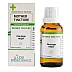 LDD Bioscience Plantago Major 1X (Q) (30ml)