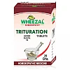 Wheezal Hepar Sulph 3X (25g)