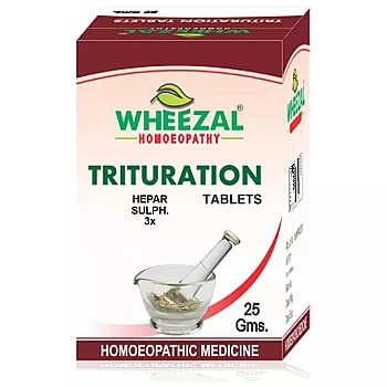 Wheezal Hepar Sulph 3X (25g)