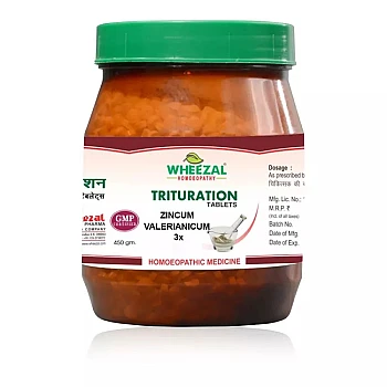 Wheezal Zincum Valerianicum 3X (450g)
