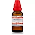 Willmar Schwabe India Syzygium Jambolanum 1M (1000 CH) (30ml)