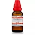 Willmar Schwabe India Acidum Salicylicum 200 CH (30ml)