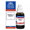 HAPDCO Terminalia Arjuna 1X (Q) (30ml)