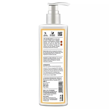 Jiva Ayurveda Almond Shampoo (200ml, Pack of 2)