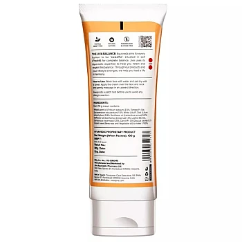 Jiva Ayurveda Carrot Cream (100g)