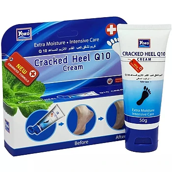 Yoko Cracked Heel Q10 Cream (50g)