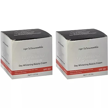 Mistline Glutathione Platinum Day Whitening Cream (30g, Pack of 2)