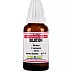 Similia India Ricinus Communis 30 CH (30ml)