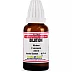 Similia India Ricinus Communis 200 CH (30ml)
