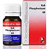 Dr Reckeweg Kali Phosphoricum 6X (20g)