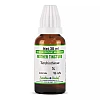 Similia India Terebinthinae 1X (Q) (30ml)