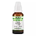 Similia India Terminalia Chebula 1X (Q) (30ml)