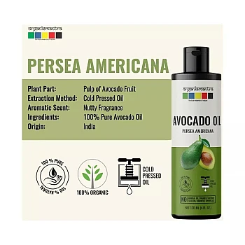 Organix Mantra Avocado Oil (120ml)