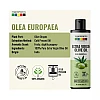 Organix Mantra Extra Virgin Olive Oil (120ml)