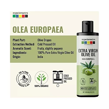 Organix Mantra Extra Virgin Olive Oil (120ml)