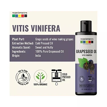 Organix Mantra Grapeseed Oil (120ml)