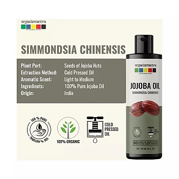 Organix Mantra Jojoba Oil (120ml)