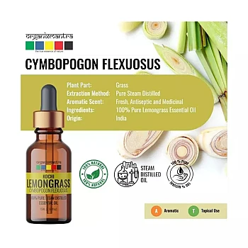 Organix Mantra Kochi Lemongrass Essential Oil (15ml)