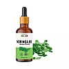 Organix Mantra Moringa Oil (30ml)