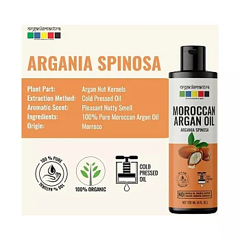 Organix Mantra Moroccan Argan Oil (120ml)