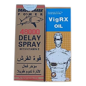 Girik Viga 48000 Delay Spray + Vigrx Oil (Spray 45ml + Oil 30ml) (1Pack)