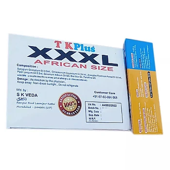 Girik Xxxl Cream + Vigrx Oil (Cream 50gm + Oil 30ml) (1Pack)