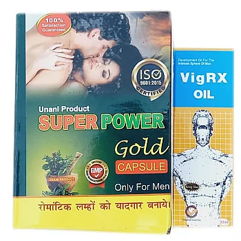 Girik Super Power Gold Capsules + Vigrx Oil (10Cap + 30ml Oil) (1Pack)