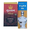 Girik Sultan Gold Capsules + Vigrx Oil (10Cap + 30ml Oil) (1Pack)