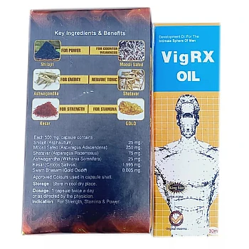 Girik Shilajit Gold Capsules + Vigrx Oil (30Cap + 30ml Oil) (1Pack)