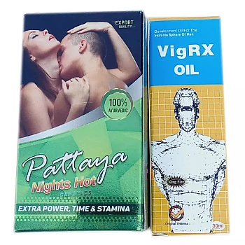 Girik Pattaya Night Hot Capsules + Vigrx Oil (30Cap + 30ml Oil) (1Pack)