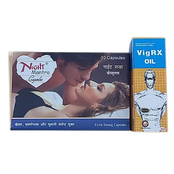 Girik Night Mantra Capsules + Vigrx Oil (10Cap + 30ml Oil) (1Pack)