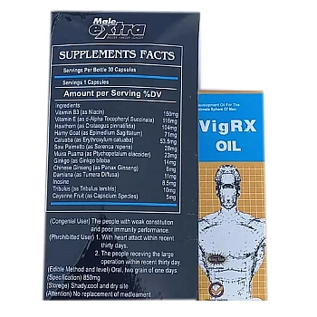 Girik Male Extra Capsules + Vigrx Oil (60Cap + 30ml Oil) (1Pack)