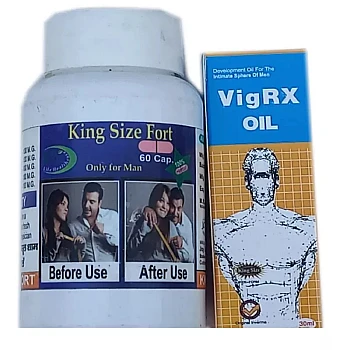 Girik King Size Fort Foe Men Capsules + Vigrx Oil (60Cap + 30ml Oil) (1Pack)