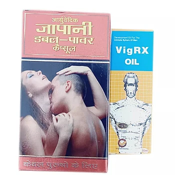 Girik Japane Power Capsules + Vigrx Oil (60Cap + 30ml Oil) (1Pack)