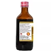 BJain Omeo K-Stone Syrup (200ml)